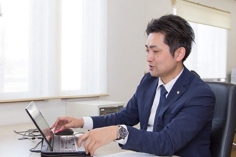 司法書士 堀木博貴